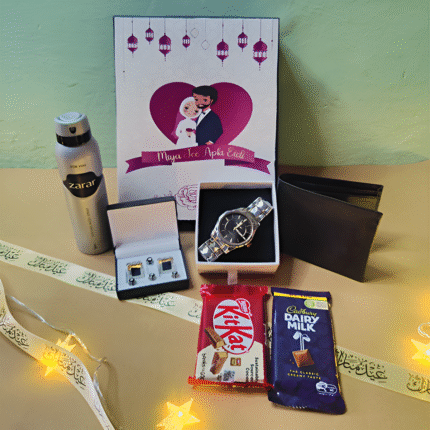 Eid gift box for him with wallet, keychain, chocolates, and accessories – personalized gift hamper for men