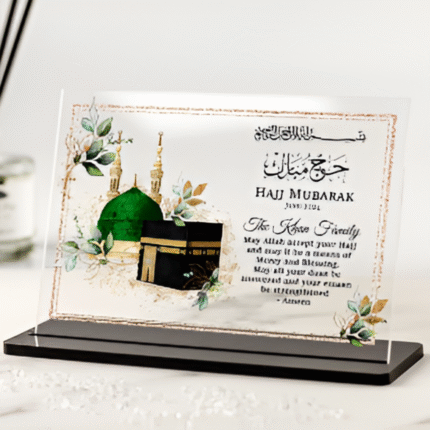 Hajj and Umrah gift box with tasbeeh, personalized pouch, Islamic book, and fragrance – thoughtful gift for pilgrims