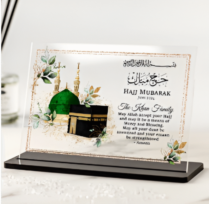 Hajj and Umrah gift box with tasbeeh, personalized pouch, Islamic book, and fragrance – thoughtful gift for pilgrims